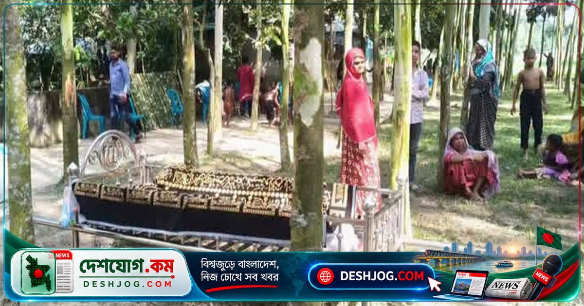 গাইবান্ধা: জমি বঞ্চিত মেয়ের বাধায় বাবার জানাজা দাফন হয়নি, পারিবারিক বিরোধের চরম