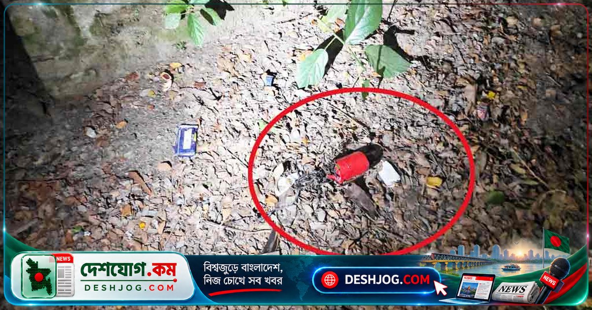 গাইবান্ধার সুন্দরগঞ্জে ভোররাতের তিনটি ককটেল বিস্ফোরণ: ‘জয় বাংলা’ স্লোগান শোনা যায়