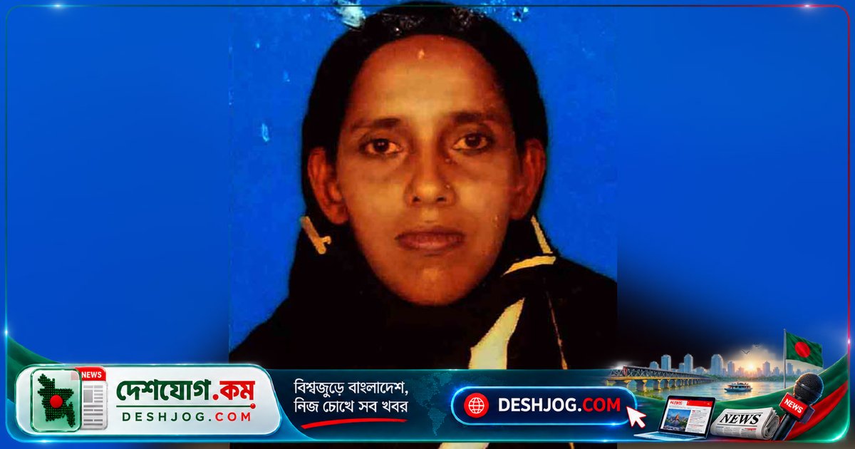 গৈলা ইউনিয়ন পরিষদের নারী সদস্য রোজিনা বেগমের বিরুদ্ধে ভিডব্লিউবি কার্ডের চাল আত্মসাতের অভিযোগ উঠেছে