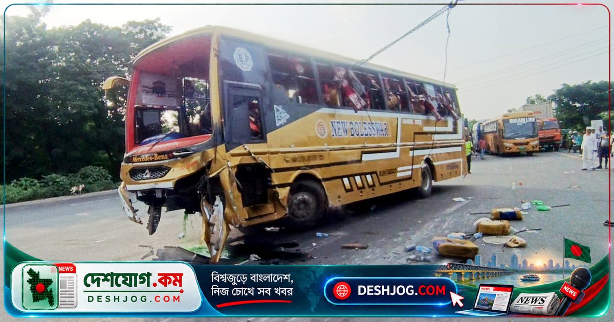 গজারিয়া মহাসড়কে বাস-প্রাইভেটকার সংঘর্ষে চারজন মৃত্যুবরণ, পাঁচ আহত