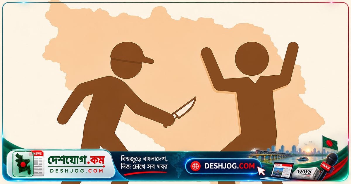 গাজীপুরে ছিনতাইকারীর ছুরিকাঘাতে নিহত পোশাকশ্রমিক কার্তিক শীল, বাঁ ঊরুতে আঘাতের চিহ্ন