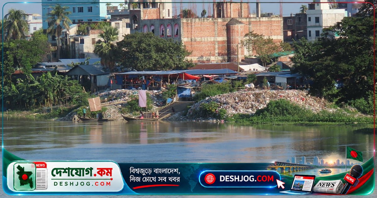 গাজীপুরের বানার নদীর তীরে বর্জ্য স্তূপের দুরবস্থা: ৫০০ মিটার দূরে অকার্যকর প্লান্টের পাশাপাশি দূষণ