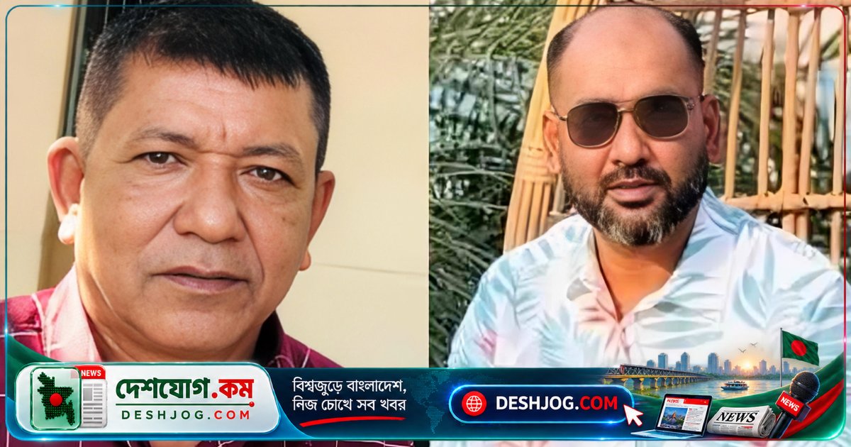 গাজীপুরে নিষিদ্ধ আওয়ামী লীগ নেতা দুজনকে সন্ত্রাসবিরোধী অভিযানে গ্রেপ্তার, কিশোরগঞ্জে নির্মাণকাজে বিদ্যুতায়িত হয়ে শ্রমিক নিহত