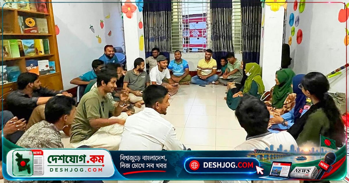 গাজীপুর বন্ধুসভার পাঠচক্রে আলোচিত: দায়িত্ব, নেতৃত্ব ও পারস্পরিক সহযোগিতার গুরুত্ব