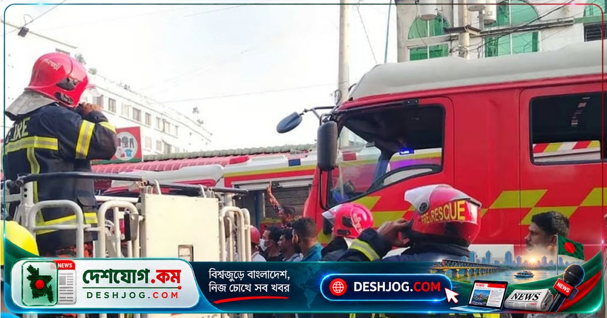 গাজীপুরের পোশাক কারখানায় ভয়াবহ আগুনে ৬৭ শ্রমিক উদ্ধার, হতাহতের খবর না
