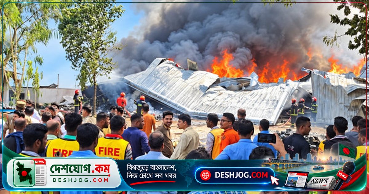 গাজীপুরের কাশিমপুরে পোশাক কারখানার গোডাউনে অগ্নিকাণ্ড: ৮ ইউনিট ফায়ার সার্ভিস নিয়ন্ত্রণে কাজ করছে