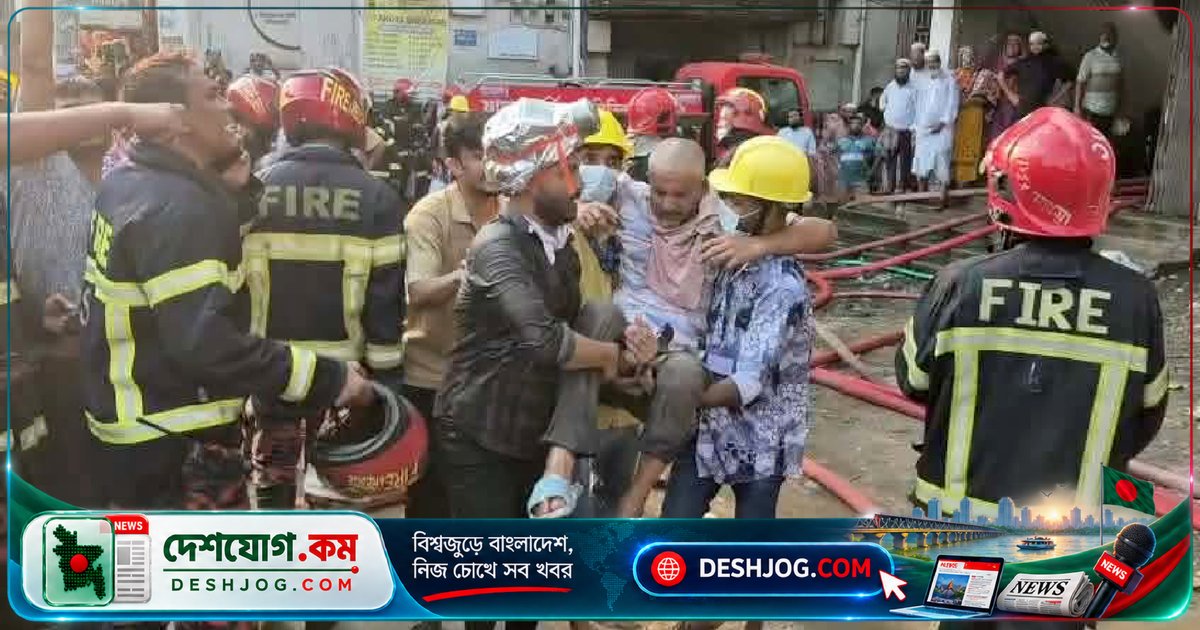 গাজীপুরের মেট্রিক্স গার্মেন্টস গুদামে সাড়ে তিন ঘণ্টা ধরে জ্বলতে থাকা আগুনে ৬৯ জনকে উদ্ধার, অগ্নিনির্বাপণে বেগ পড়ার কারণ জানা যায়