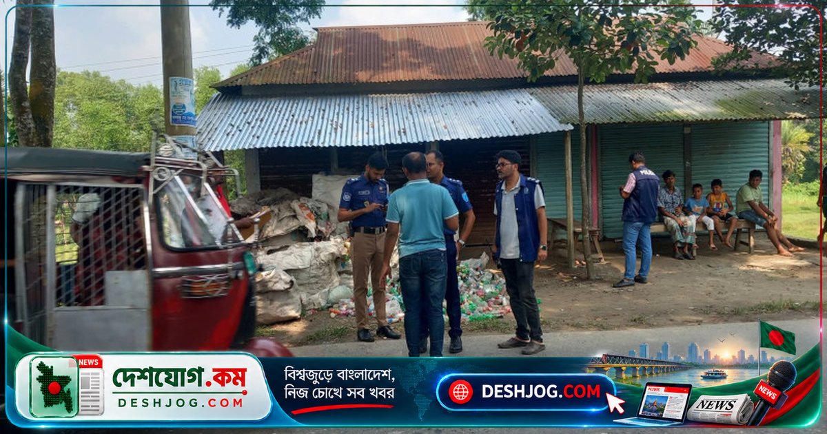 গাজীপুরে গুলিবর্ষণে টাকা ছিনতাই: ১৮ ঘণ্টা পরও মামলা হয়নি, আহত কর্মীকে পুলিশ হেফাজতে