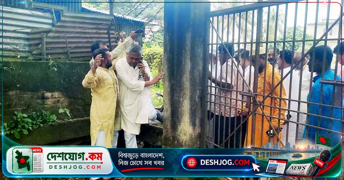 গাজীপুরের স্বাস্থ্যকেন্দ্রে তালাবদ্ধ ফটক, এমপি ভেঙে ঢুকলে দেখলেন কী অবস্থা