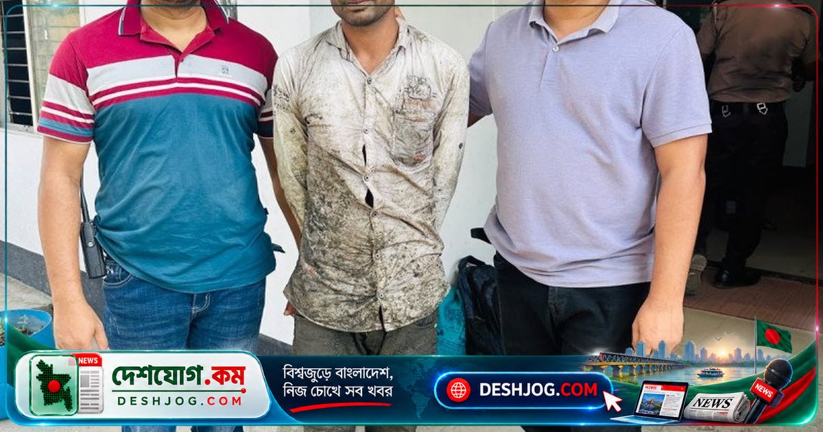 গাজীপুরে প্রবাসী স্বামী স্ত্রীকে গলা কেটে হত্যা: টাকার হিসাব নিয়ে বিরোধের জেরে ঘটনা
