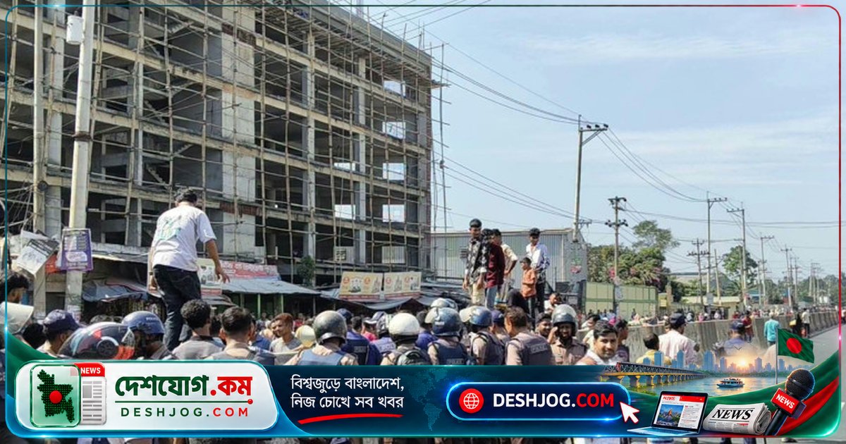 গাজীপুরের কালিয়াকৈরে পোশাক কারখানায় শ্রমিকদের বিক্ষোভে মহাসড়ক অবরুদ্ধ, ভাঙচুরের ঘটনা