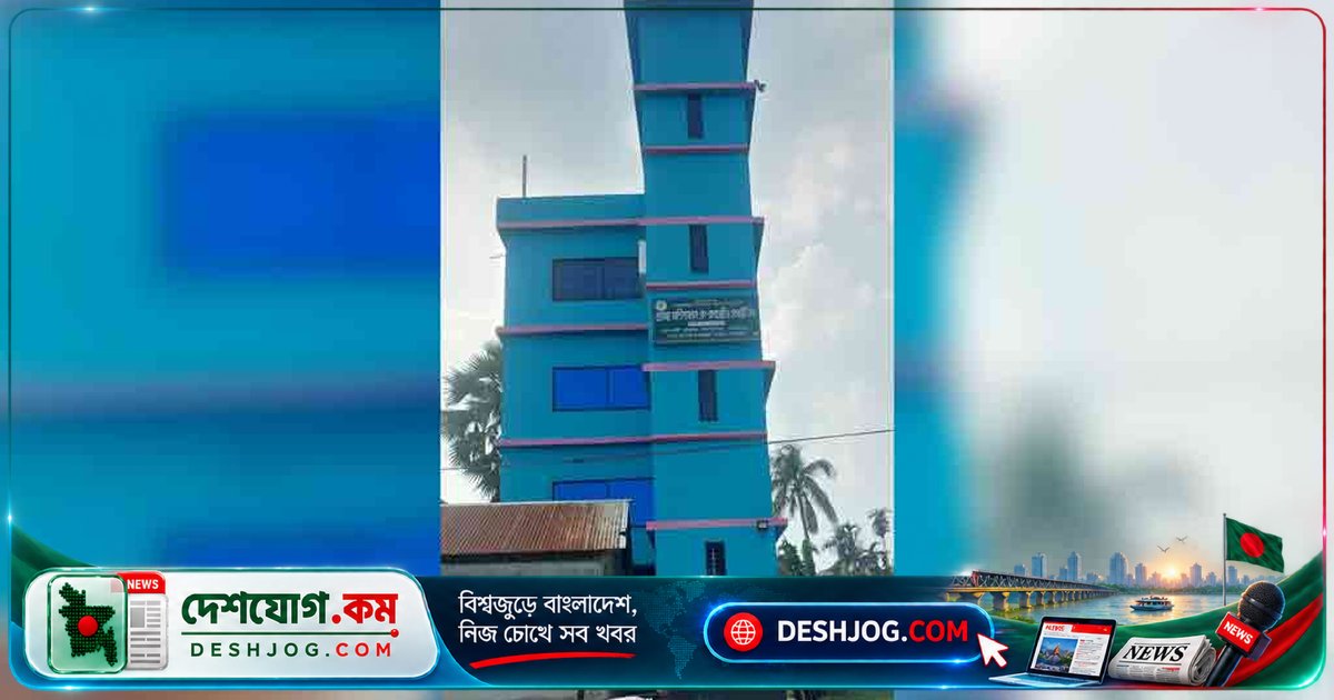 গাজীপুরের কাপাসিয়া সমবায় সমিতির সভাপতি ৩ কোটি টাকা নিয়ে পালিয়ে যাওয়ায় এক হাজার সদস্য বিপদে পড়েছে