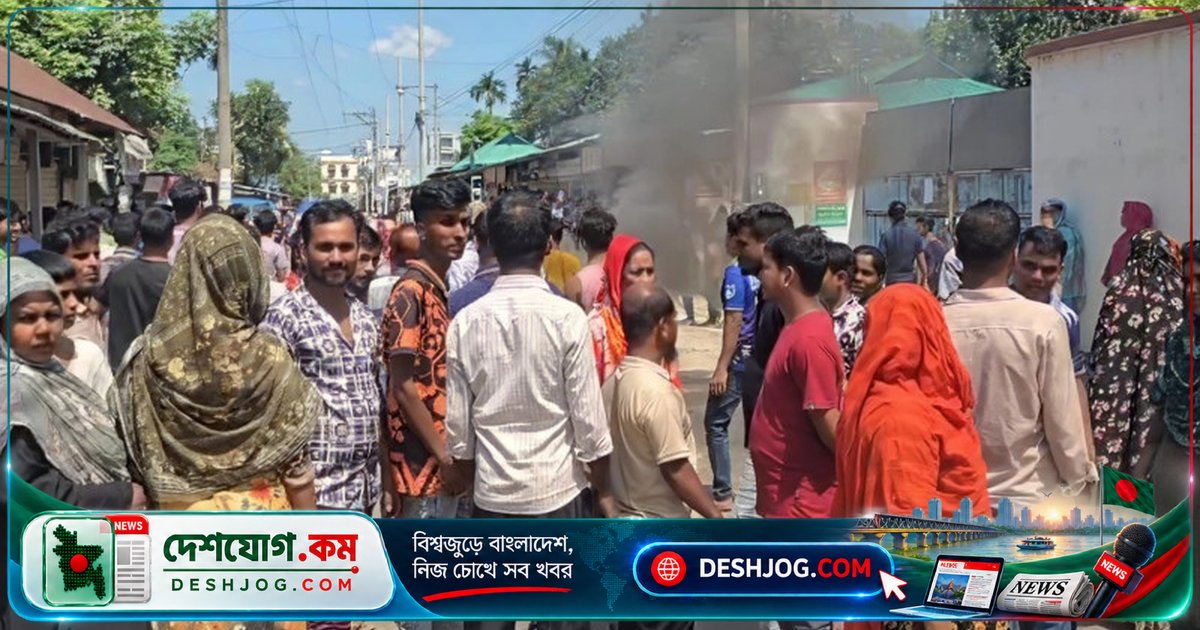 গাজীপুরের কোনাবাড়ীতে বকেয়া বেতন দাবিতে শ্রমিকরা সড়ক জ্বালিয়ে বিক্ষোভ, পুলিশ নিয়ন্ত্রণে পরিস্থিতি