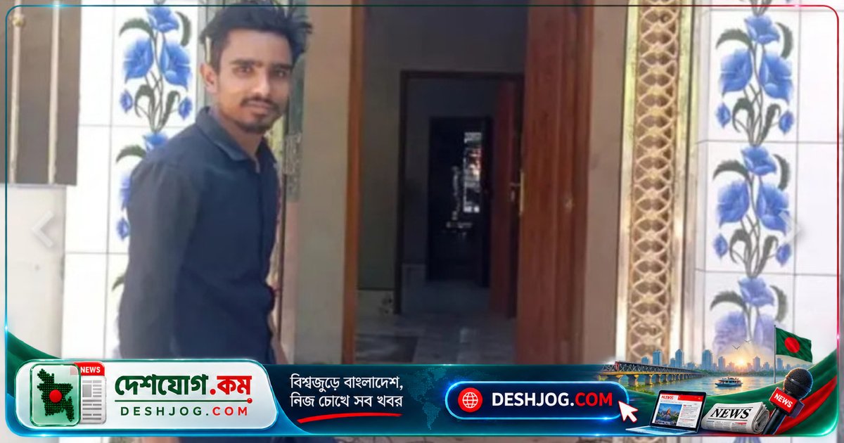 গাজীপুরে তালাবদ্ধ কক্ষে অর্ধগলিত মরদেহ উদ্ধার: মৃত্যুর রহস্য ঘিরে তদন্ত চলছে
