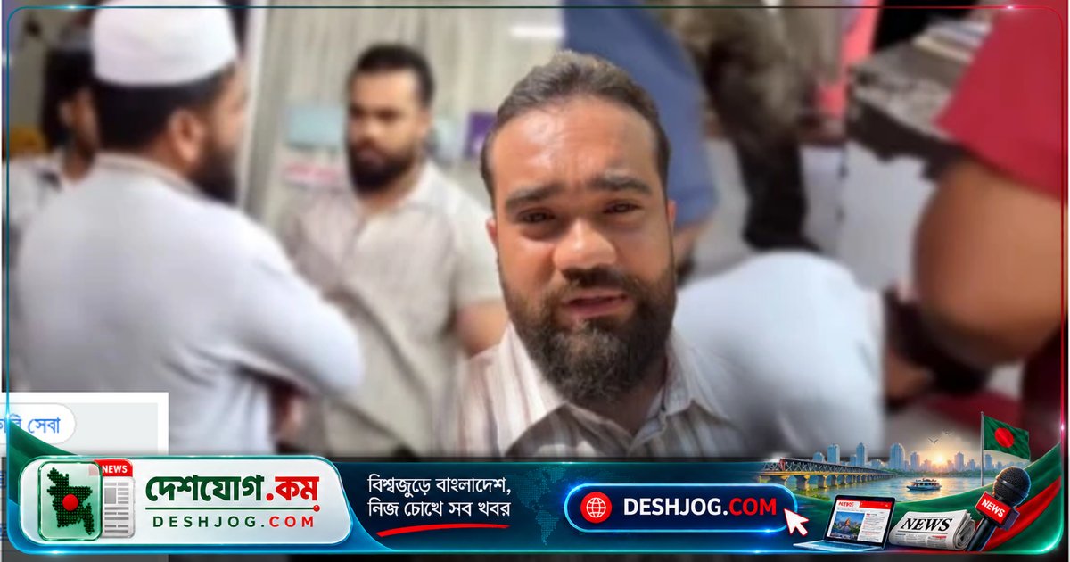 গাজীপুরের মাদ্রাসায় যৌন নিপীড়নের অভিযোগে শিক্ষক গ্রেপ্তার, রুমি থাপ্পড়ের ভিডিওতে বলেন: ‘বাংলাদেশের ভয় আমার অভিধানে নেই’