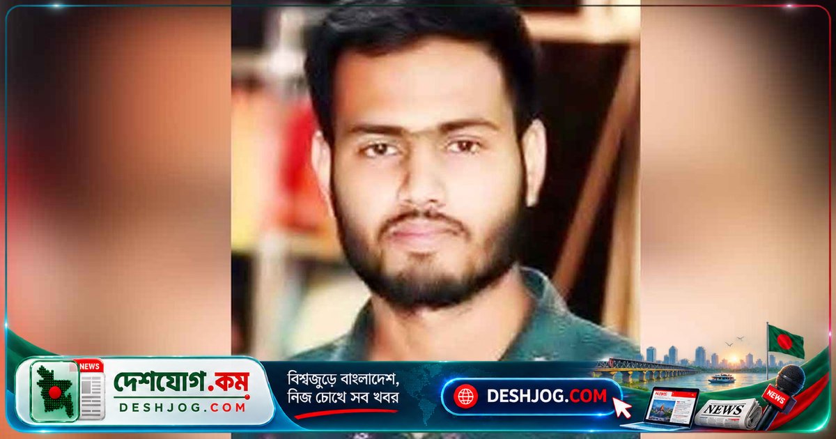 গাজীপুরের এনসিপি নেতা জাহিদ মুন্সি: ব্যক্তিগত ভিডিও হুমকি দিয়ে ধর্ষণ ও মারধর, মামলা দায়ের