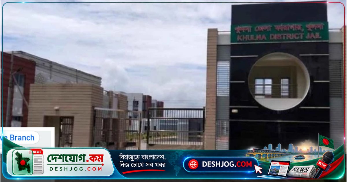 গাজীপুরের কারাগার থেকে পালিয়ে যান মোহাম্মদপুরের শীর্ষ সন্ত্রাসী রাজা ওরফে পিচ্চি রাজা
