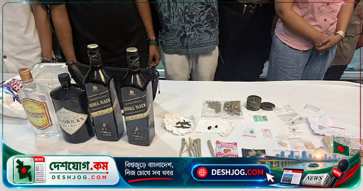 গাজীপুরের পূবাইল রিসোর্টে মাদক বাণিজ্য অভিযানে চারজন আটক, কোকেন ও কুশ উদ্ধার