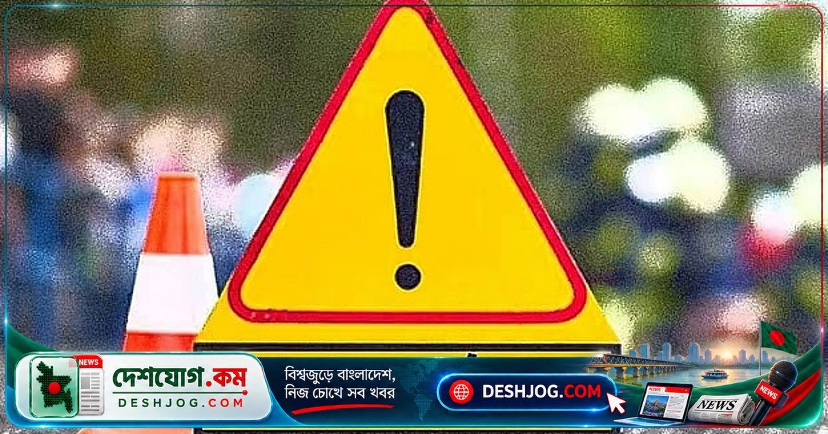 গাজীপুরের কালিয়াকৈর সড়ক দুর্ঘটনায় মা-ছেলে সহ তিনজন মৃত্যুবরণ, দুজন আহত