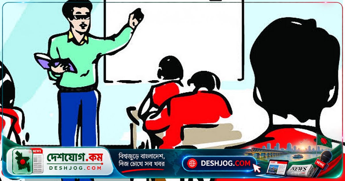 গাজীপুর শাহীন ক্যাডেট একাডেমিতে ২০৫ পদে চাকরি: আবেদন শেষ ১৬ সেপ্টেম্বর