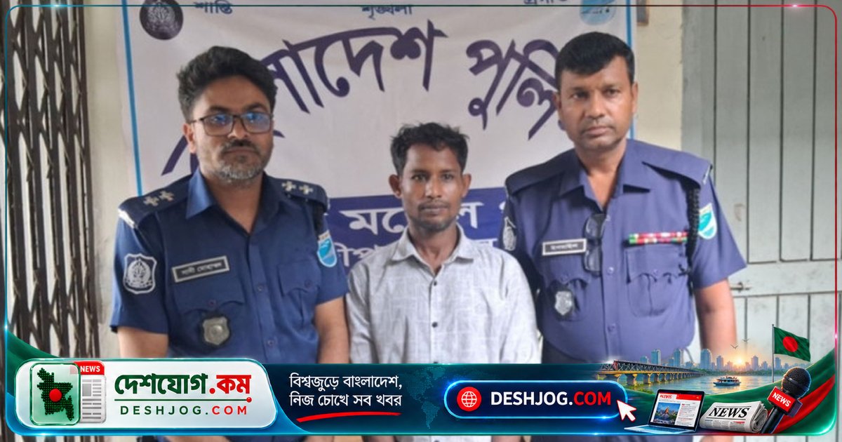 গাজীপুরের শ্রীপুরে দুই শিশুর সামনে নারী ধর্ষণের অভিযোগে গ্রেপ্তার: পুলিশের অভিযান