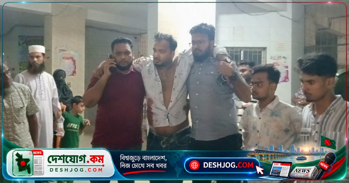 গাজীপুর শ্রীপুরে গুলিবর্ষণে বিকাশ এজেন্টের ৩ কোটি টাকা ছিনতাই, এক আহতের অবস্থা আশঙ্কাজনক