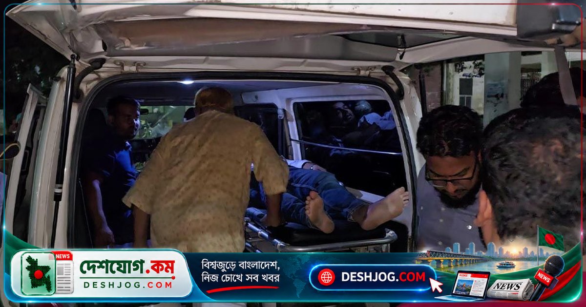 গাজীপুরের শ্রীপুরে বিকাশ কর্মকর্তার গুলিবিদ্ধ হামলায় আড়াই কোটি টাকা ছিনতাই