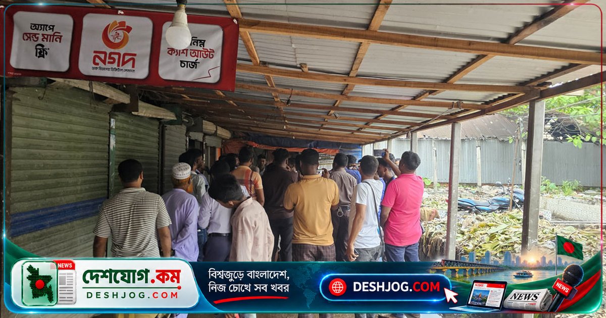 গাজীপুর শ্রীপুরে পলাতক আসামির হাতে মা-ছেলেদের সামনে ধর্ষণ: দু’ছেলে আহত, বড়টিকে হাসপাতালে ভর্তি