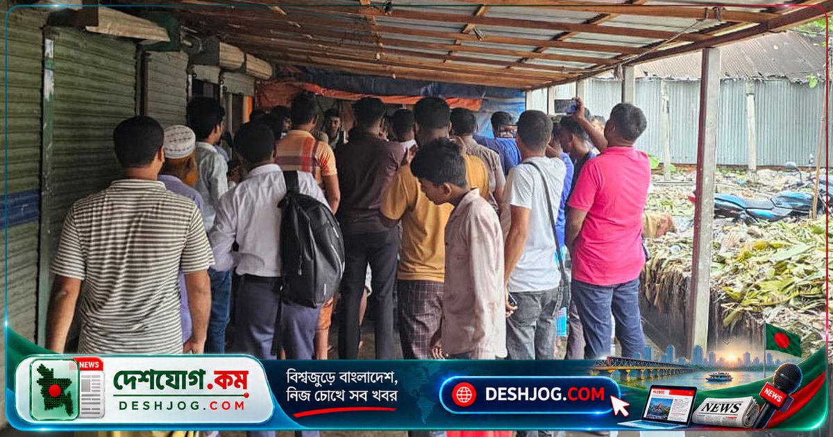 গাজীপুর শ্রীপুরে শিশুসন্তানের সামনে নারী ধর্ষণের ঘটনা, পুলিশ আটক করে দুজনকে