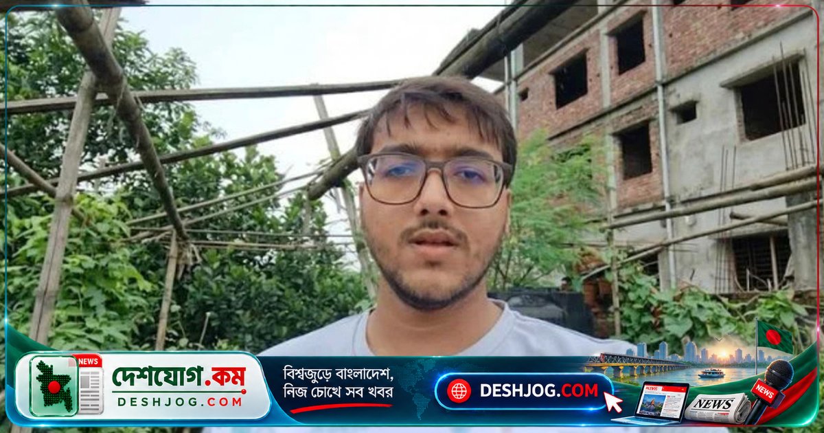 গাজীপুরে সিফাতের ‘অস্বাভাবিক’ বিদ্যুৎ বিল তদন্তে গঠিত তিন সদস্যের বিশেষ কমিটি