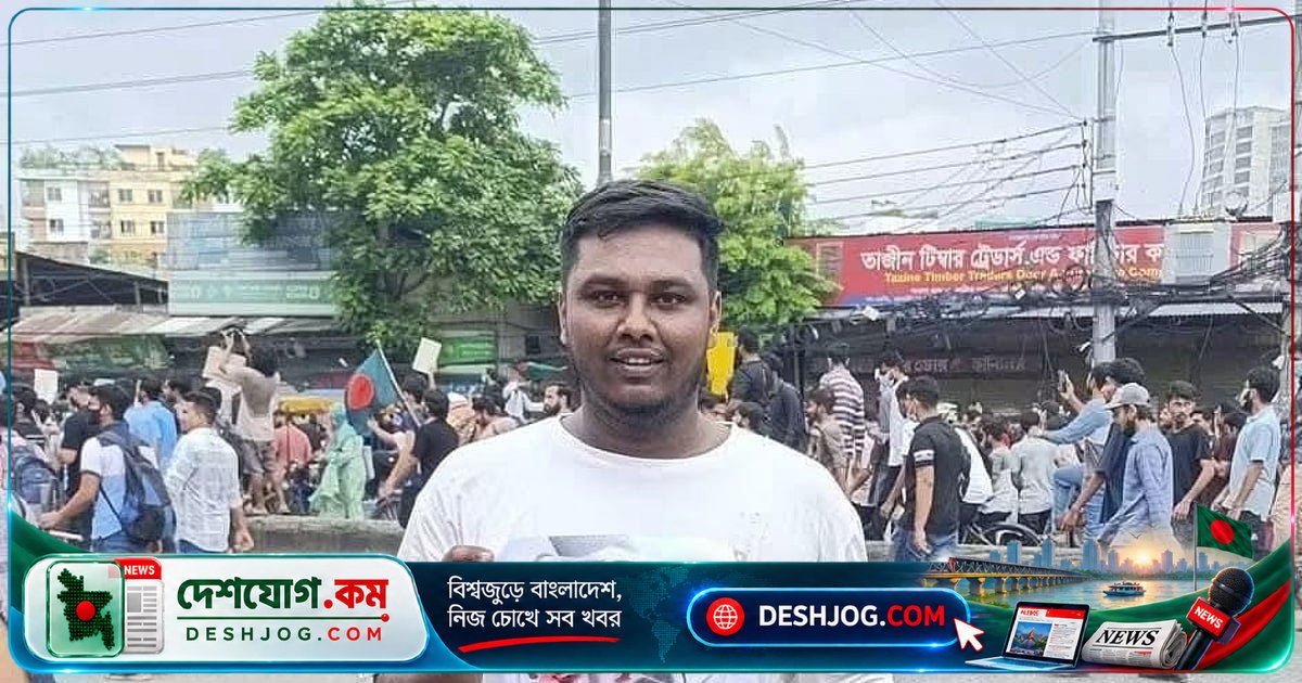 গাজীপুরের শ্রীপুরে বিদ্যুৎ বিল নিয়ে ফেসবুক পোস্টে আপত্তিকর মন্তব্য দিলে এনসিপি নেতা সন্ত্রাসবিরোধী আইনে গ্রেপ্তার