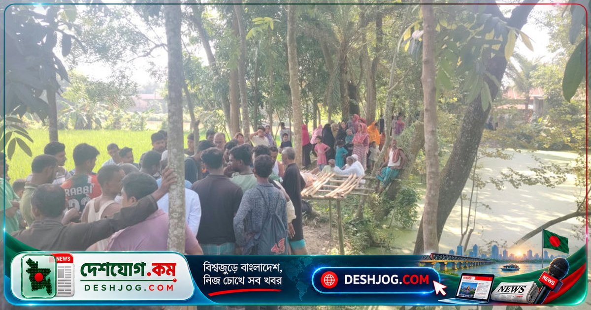 গাজীপুরের শ্রীপুরে রাতের বেরিয়ে যাওয়া যুবক মরদেহে উদ্ধার, মৃত্যুর রহস্য বাড়ছে
