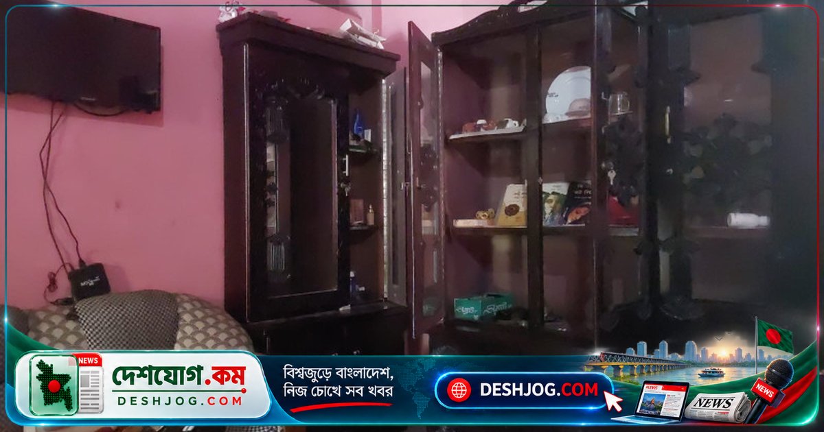 গাজীপুর শ্রীপুরে শিক্ষিকার বাড়ি থেকে ২ লাখেরও বেশি মূল্যের সোনা-রূপা-টাকা ও মোবাইল চুরি: অভিযোগে তদন্ত চলছে