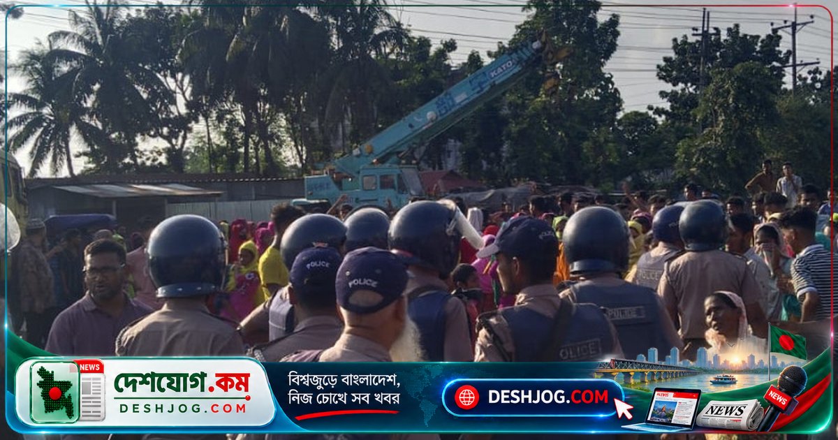 গাজীপুর শ্রীপুরে বেতন বকেয়া দাবিতে মহাসড়ক অবরোধ: শ্রমিকদের দুরবস্থা