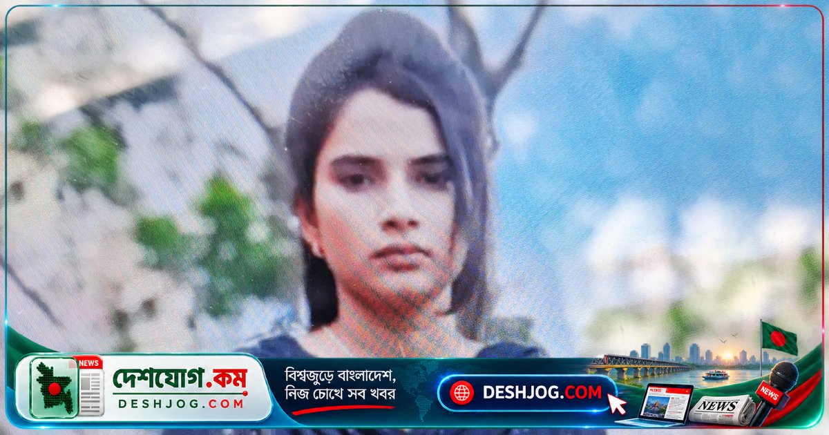 গাজীপুরে স্বামীর মারধর পর আত্মহত্যা: পোশাকশ্রমিকের ঝুলন্ত মরদেহ উদ্ধার পুলিশ