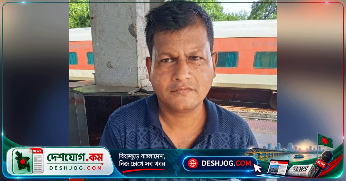 গাজীপুরের শ্রীপুরে বাঁশ কাটতে ভিমরুলের কামড়ে স্বামী মারা যান, স্ত্রী আইসিইউতে চিকিৎসাধীন