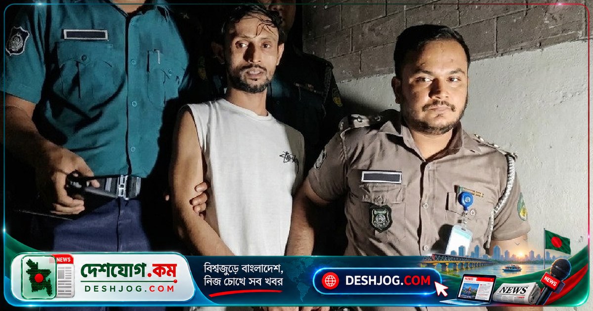গাজীপুরের টঙ্গীতে নিজ বাড়িতে ইয়াবা কারখানা গড়ে তোলার অভিযোগে গ্রেপ্তার নাজমুল ইসলাম বাপ্পি