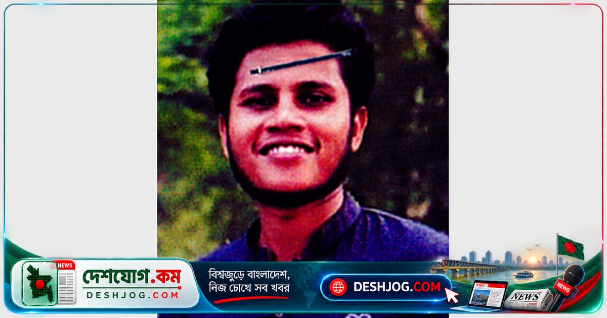 গাজীপুরের যুবক অপহরণে মুক্তিপণ দিলেও পরিবার পায় না ফিরে, র্যাবের অভিযোগে নজরদারি চলছে
