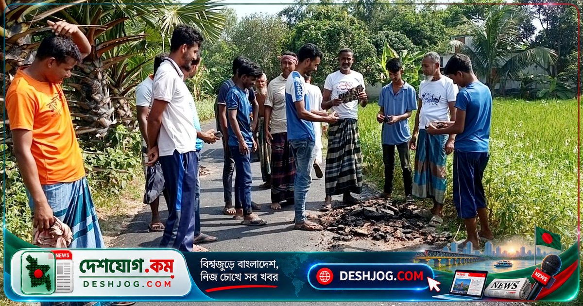 গলাকাটা-আংড়া সড়কের কার্পেটিং পায়ের ঘষায় উঠে যাচ্ছে, স্থানীয়দের দাবি নিম্নমানের নির্মাণ