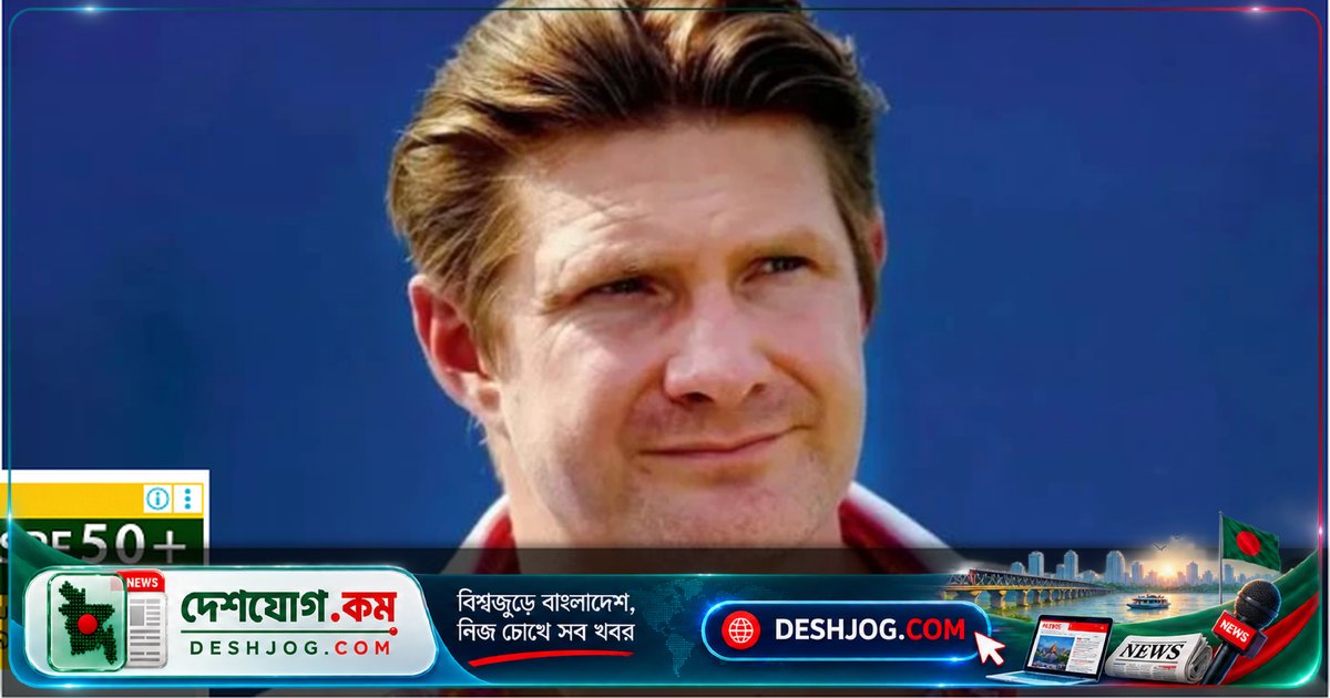 গাম্ভিরের কোচিংয়ে ভারতের ধারাবাহিকতা ভেঙ্গে পড়ছে: শেন ওয়াটসনের বিশ্লেষণ