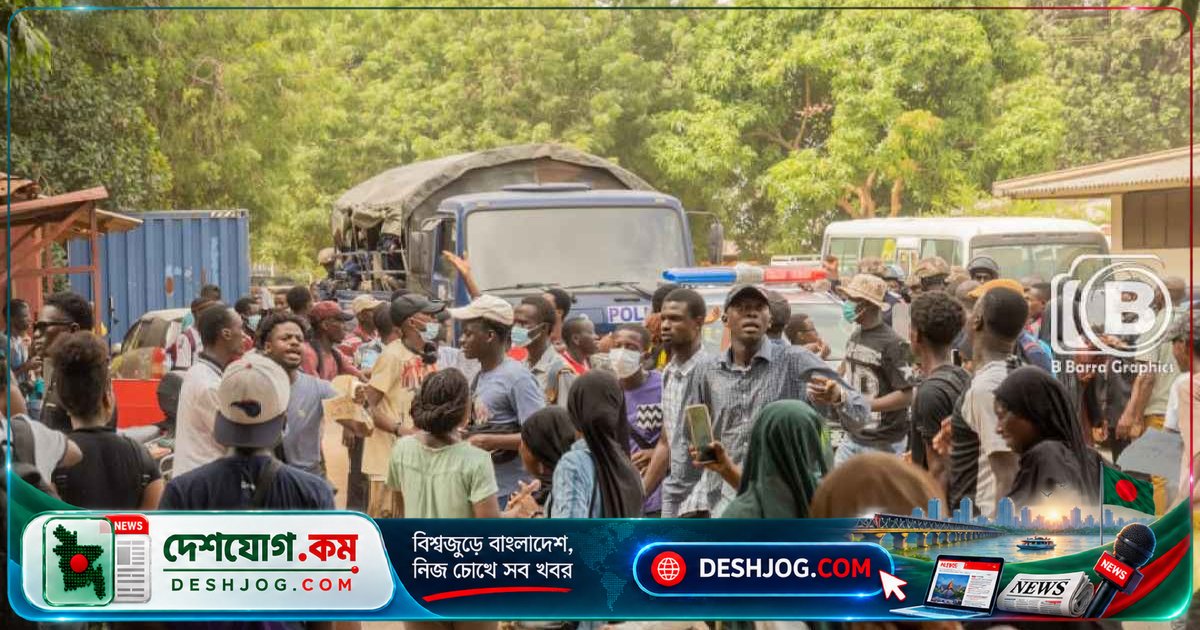 গাম্বিয়ায় বিশ্ববিদ্যালয়ে পৌঁছানোর লড়াই: শিক্ষার্থীদের দৈনন্দিন সংগ্রামের কাহিনী