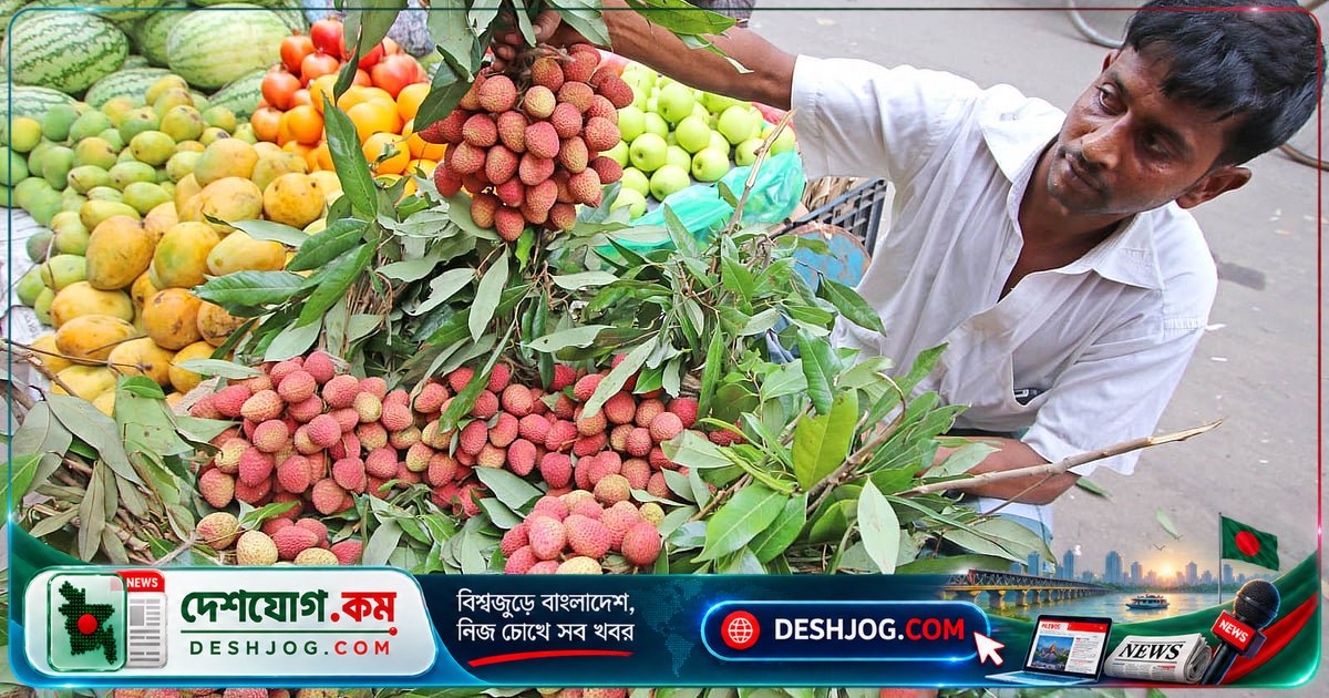 গামা রশ্মির গোপন পদ্ধতি: কীভাবে বিদেশে ফল রপ্তানি করা হয় নিরাপদে?