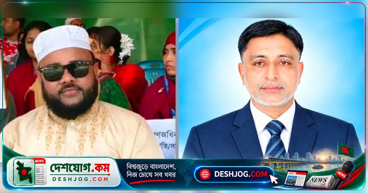 গণঅধিকার পরিষদ: দশমিনা উপজেলার দুই নেতা শৃঙ্খলা ভঙ্গে বহিষ্কার, ৭ দিনে জবাব দিতে বলা