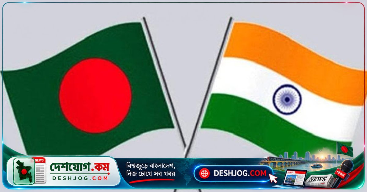 গঙ্গা চুক্তি শেষে ঢাকা-দিল্লি সম্পর্কের নতুন চ্যালেঞ্জ: ভারতের নীরবতা কতদিন চলবে?