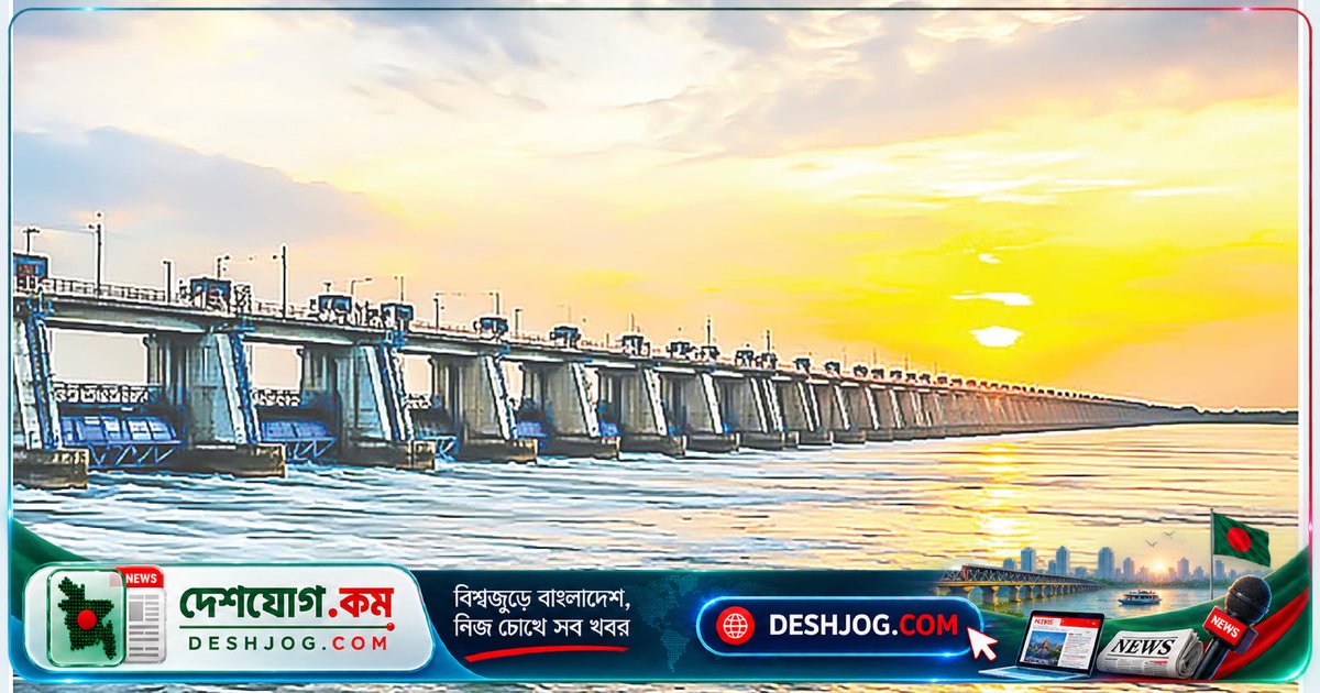 গঙ্গা ব্যারাজের ১০টি গুরুত্বপূর্ণ প্রশ্নের উত্তর কোথায়? সরকারের গোপনীয়তা ও প্রতিবাদীদের আহ্বান