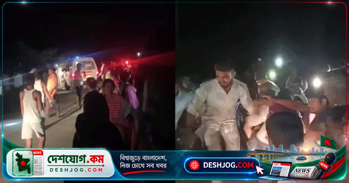 গঙ্গা নদীর নৌকাডুবিতে শিশুসহ ১৩ নিহত, বৈশালীতে ভোজ অনুষ্ঠানে যাত্রীদের মৃত্যু