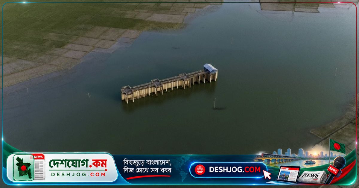 গঙ্গা-পদ্মা পানি চুক্তি শেষে কোটি মানুষের জীবন হুমকির মুখে: বাংলাদেশের চ্যালেঞ্জ