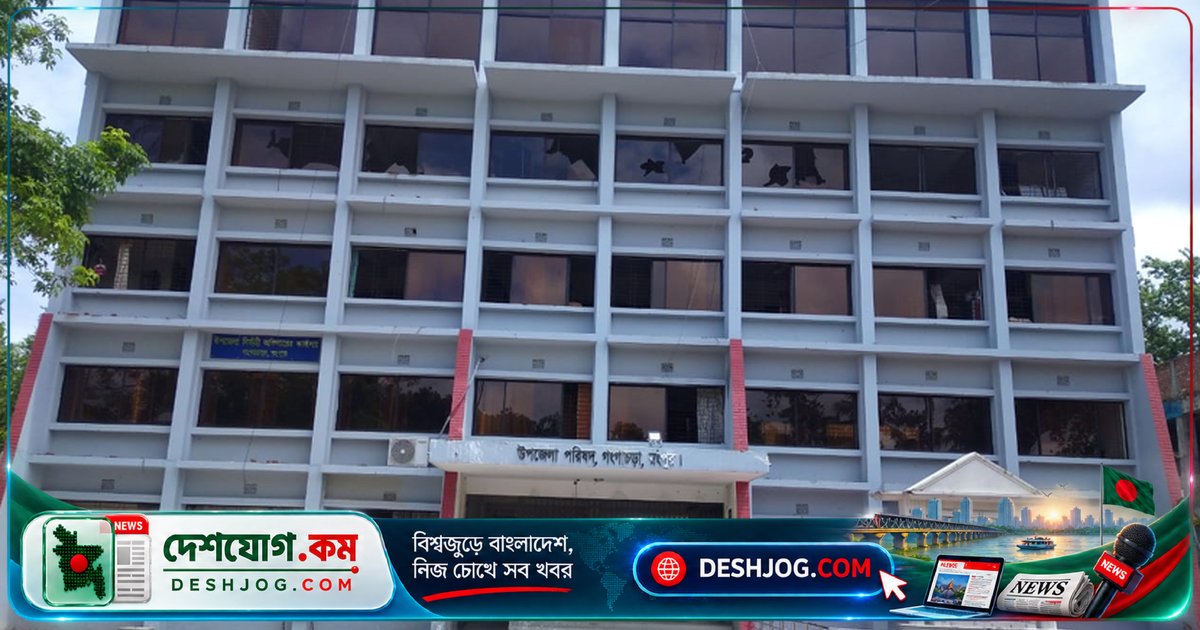 গঙ্গাচড়া: মন্দিরের নামে ভুয়া পূজামণ্ডপ দেখিয়ে চাল বরাদ্দ ও উত্তোলন, তদন্তে সত্যতা পাওয়া
