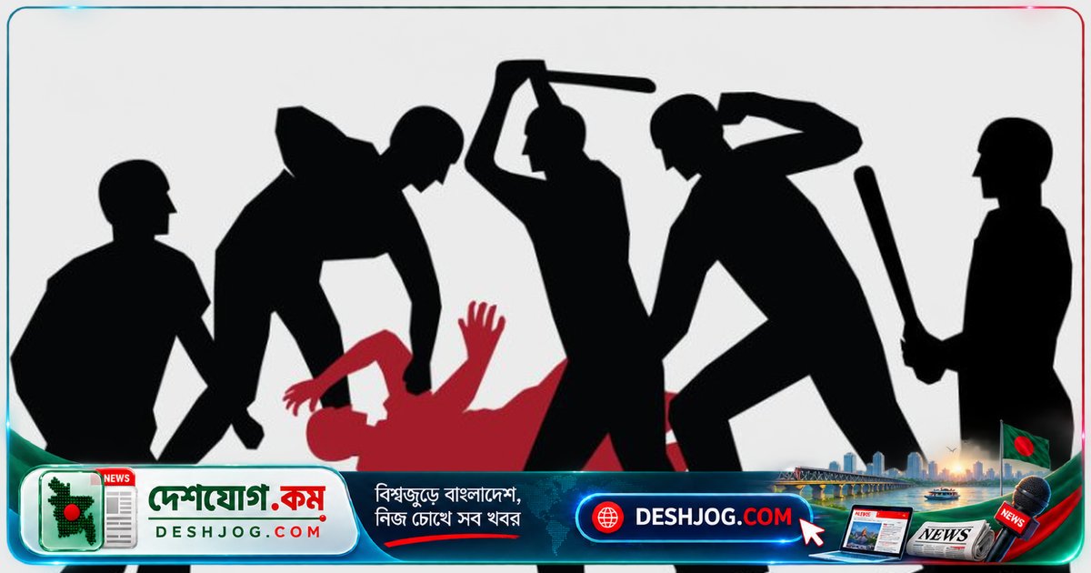 গঙ্গাচড়া: অটোরিকশা চুরির সন্দেহে গণপিটুনিতে মারা যায় দুজন অজ্ঞাতনামা ব্যক্তি