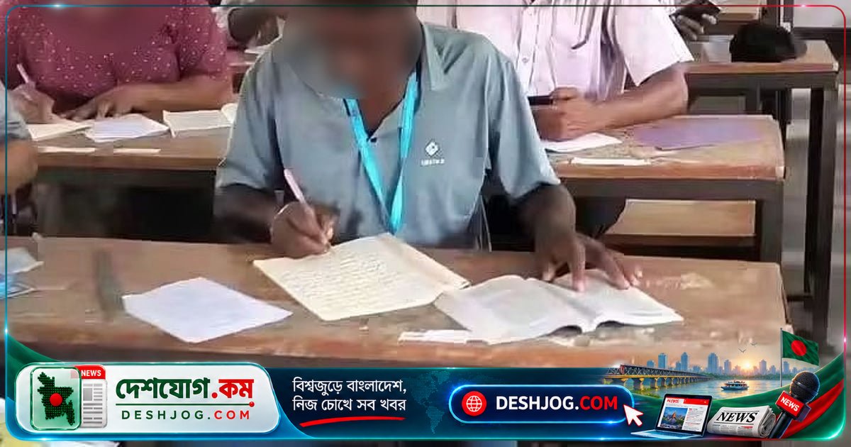 গাংনী কলেজে পরীক্ষাকেন্দ্রে বই দেখে লেখা ভিডিও করতে গিয়ে দুই সাংবাদিক মারধরের শিকার